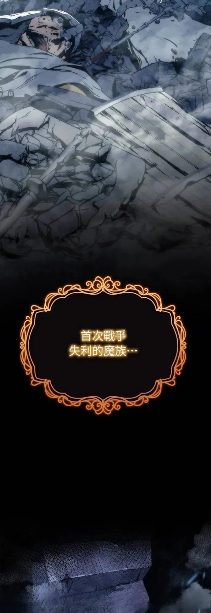 第2话8