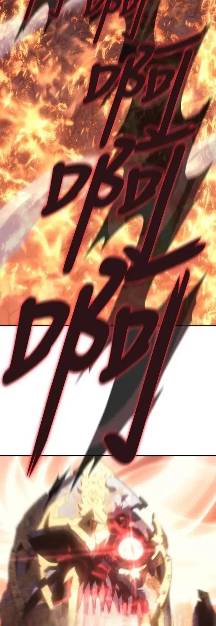第2话84