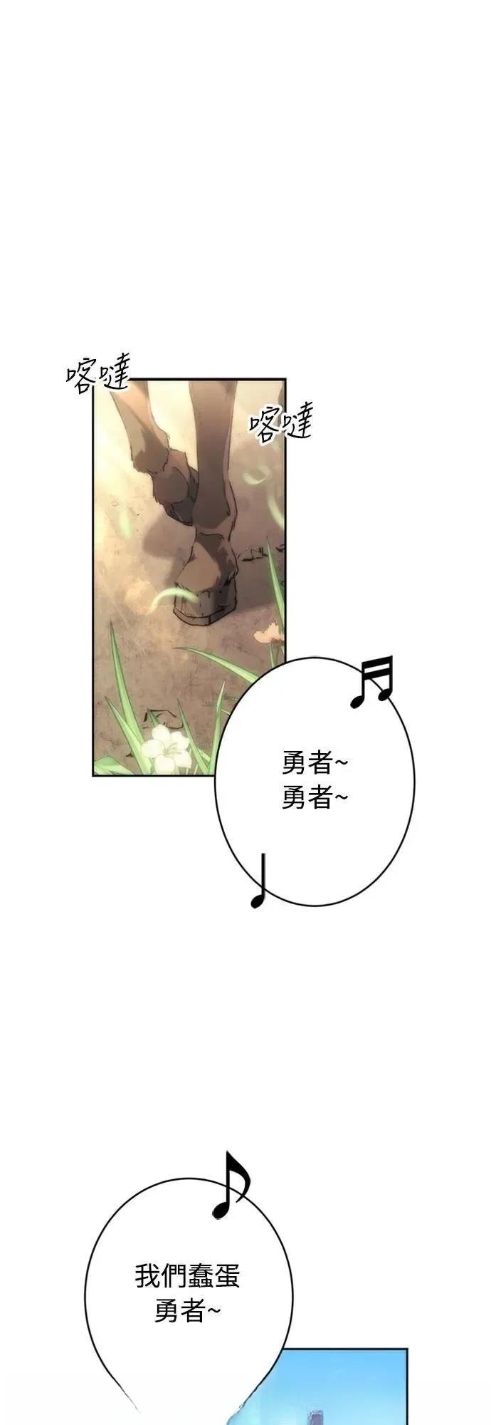 第3话0