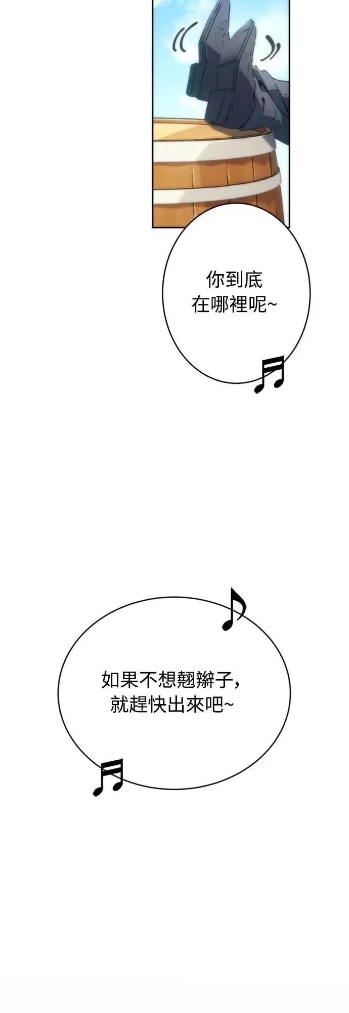 第3话1