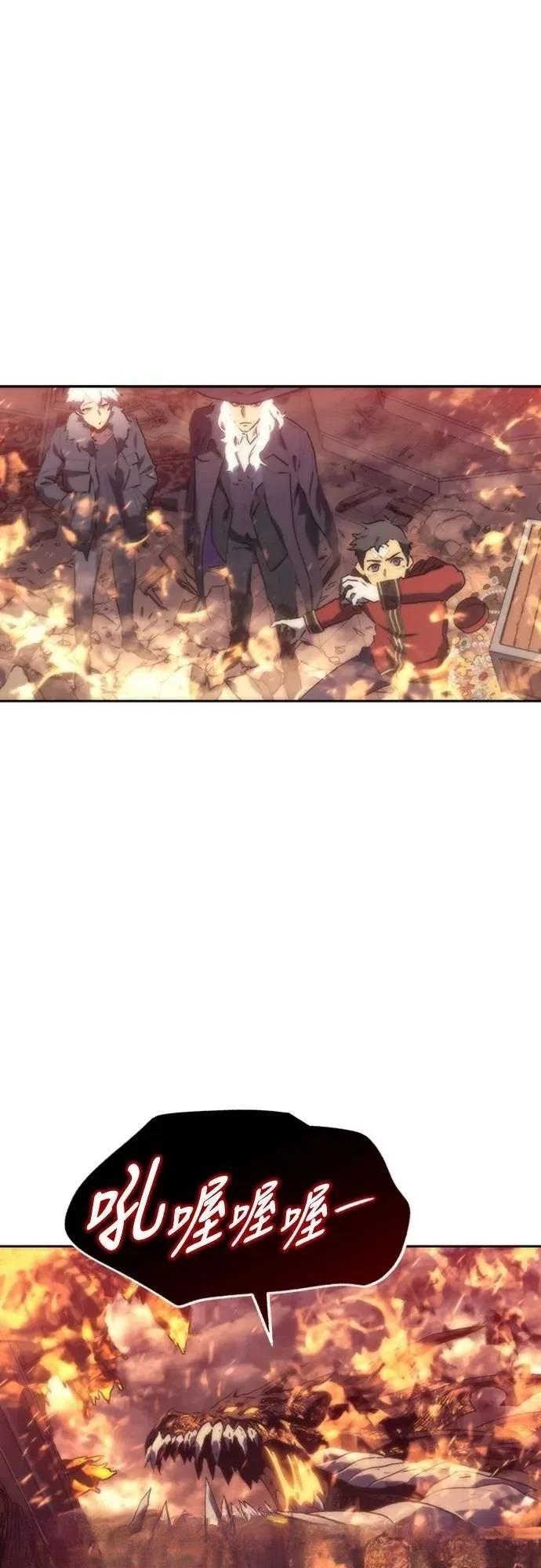 第3话102