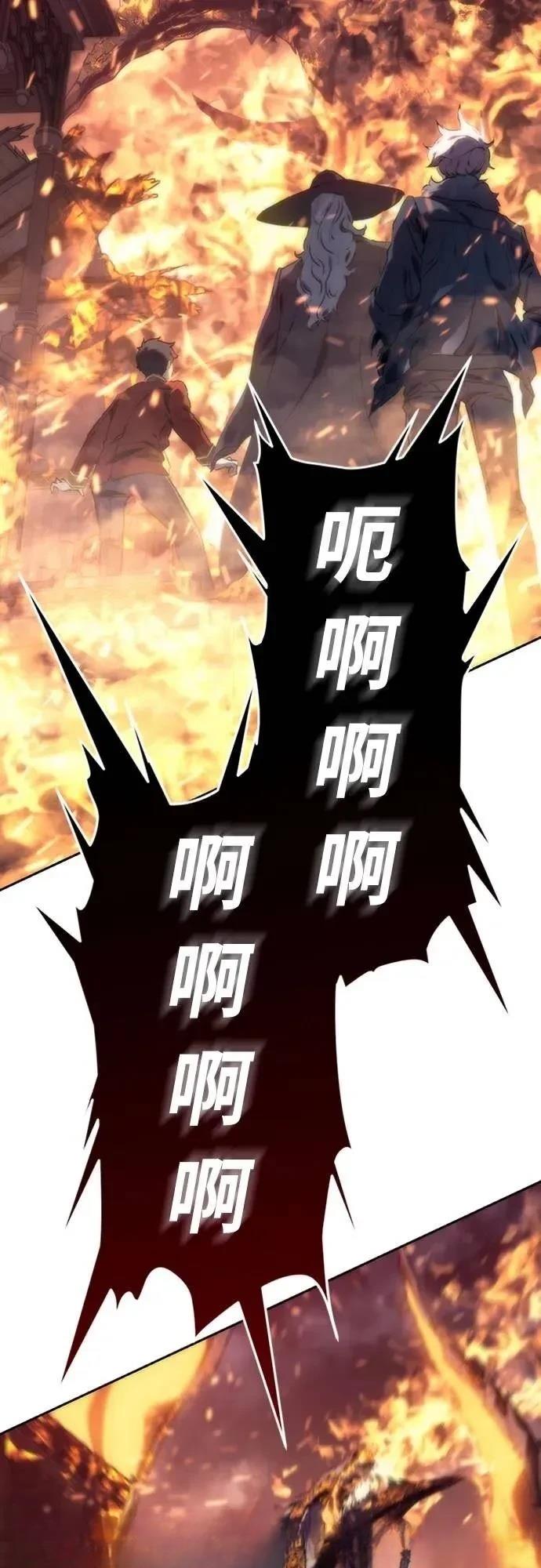 第3话103