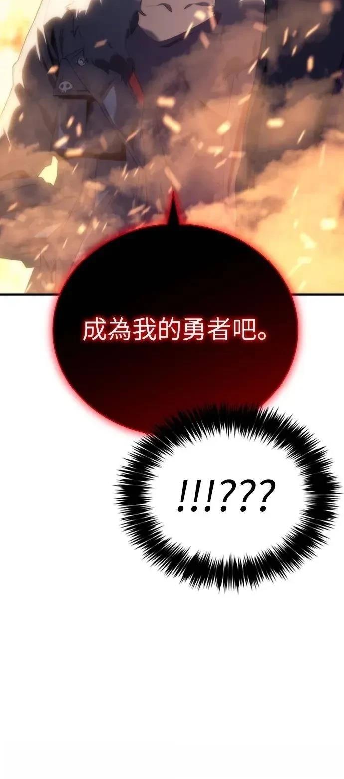 第3话107