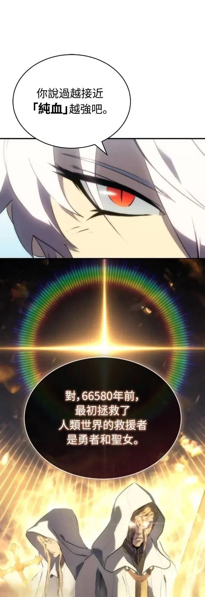 第3话30
