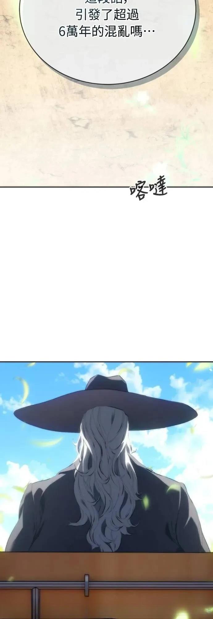 第3话40