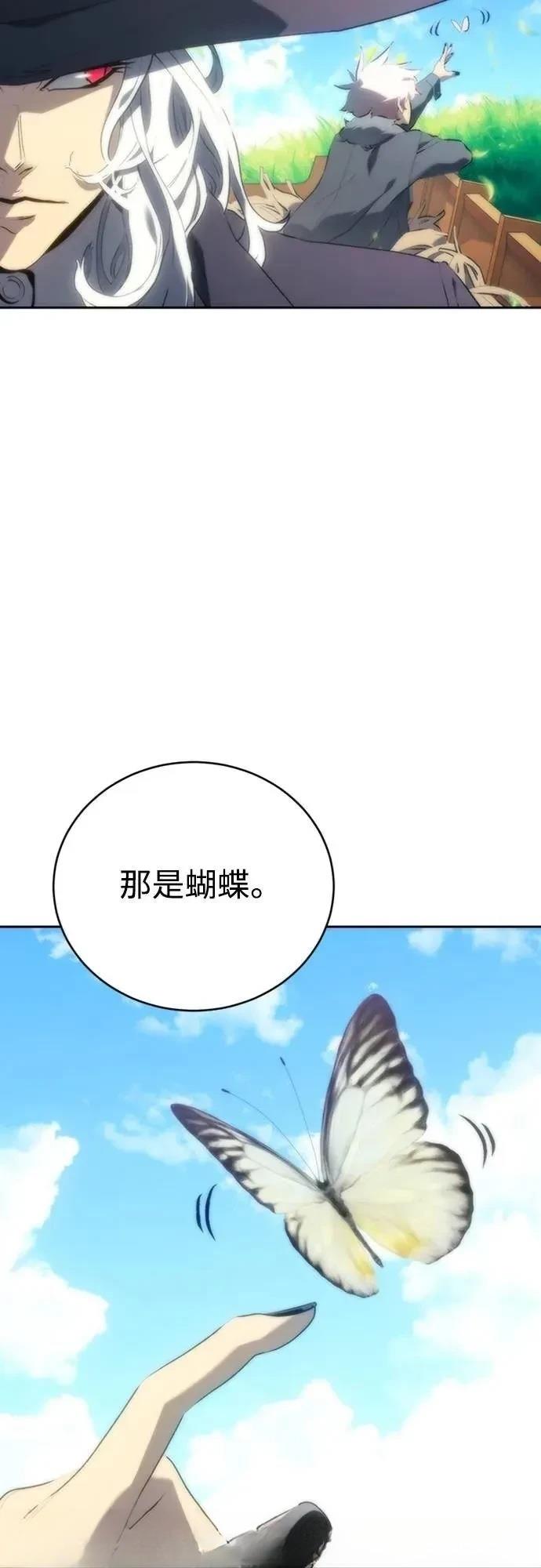 第3话45