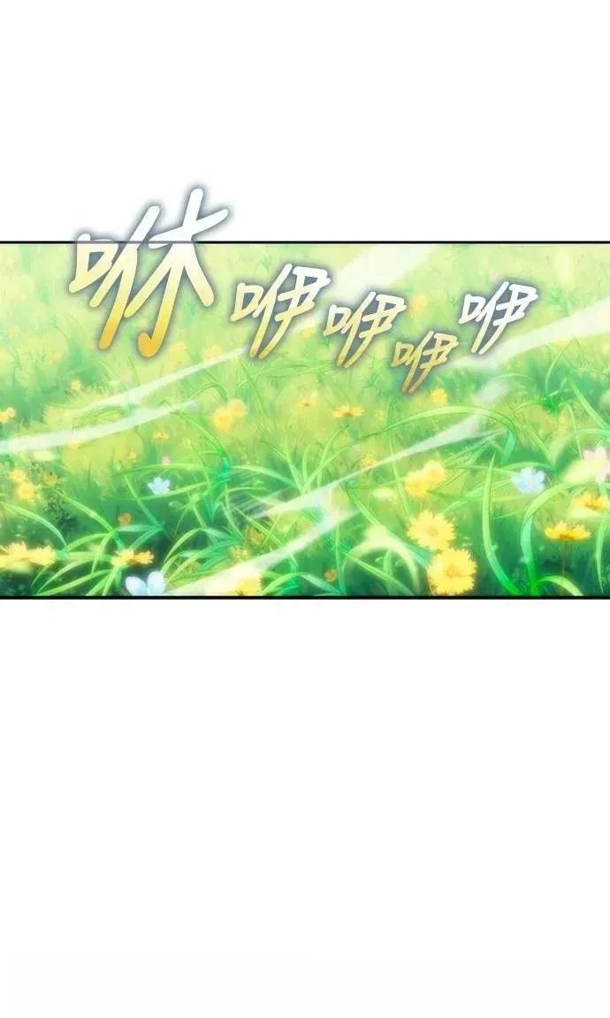 第3话47