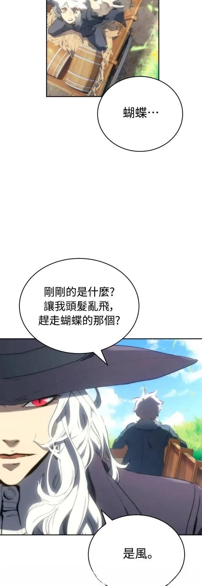 第3话49