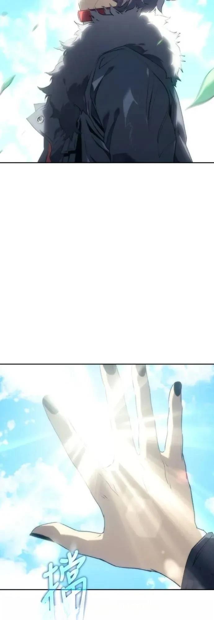 第3话51