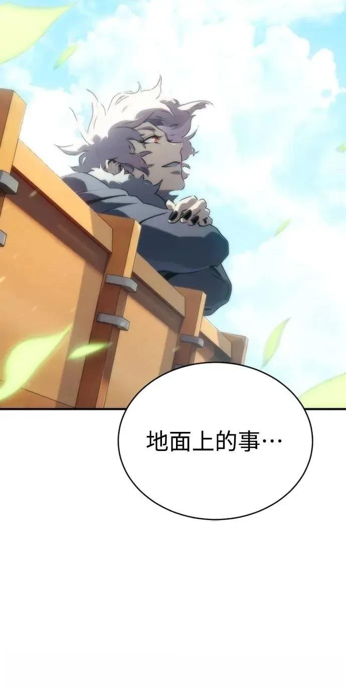 第3话59