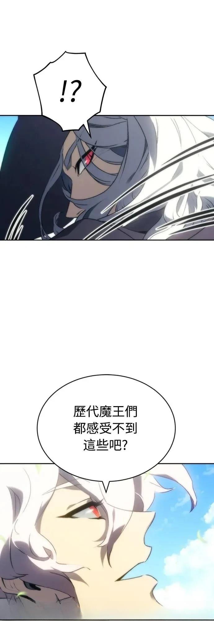 第3话60