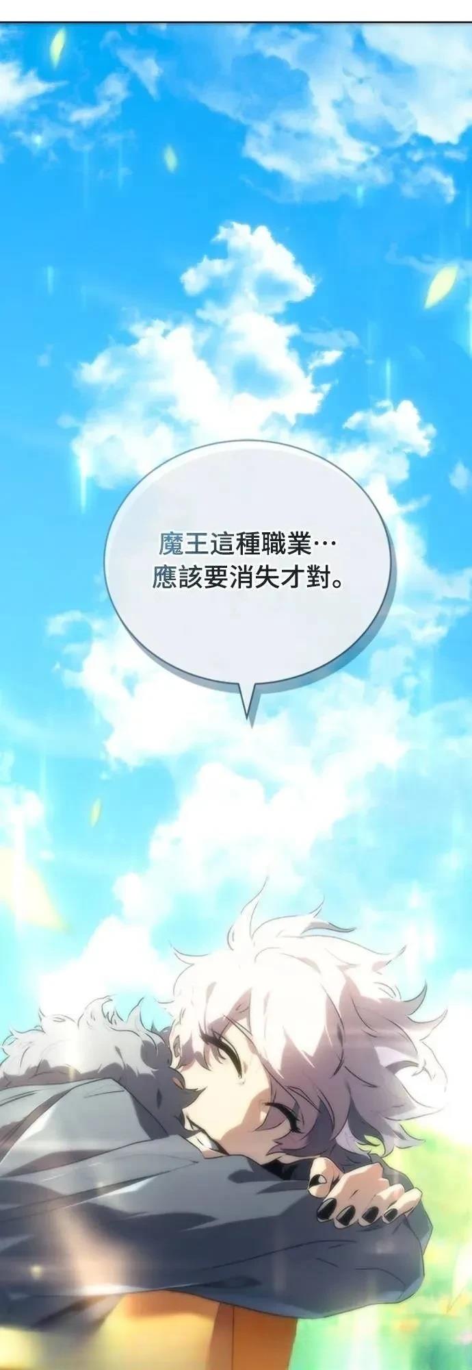 第3话63