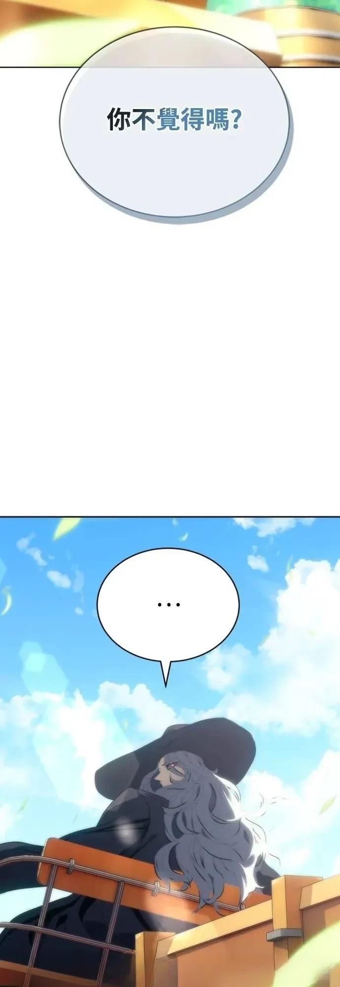 第3话64