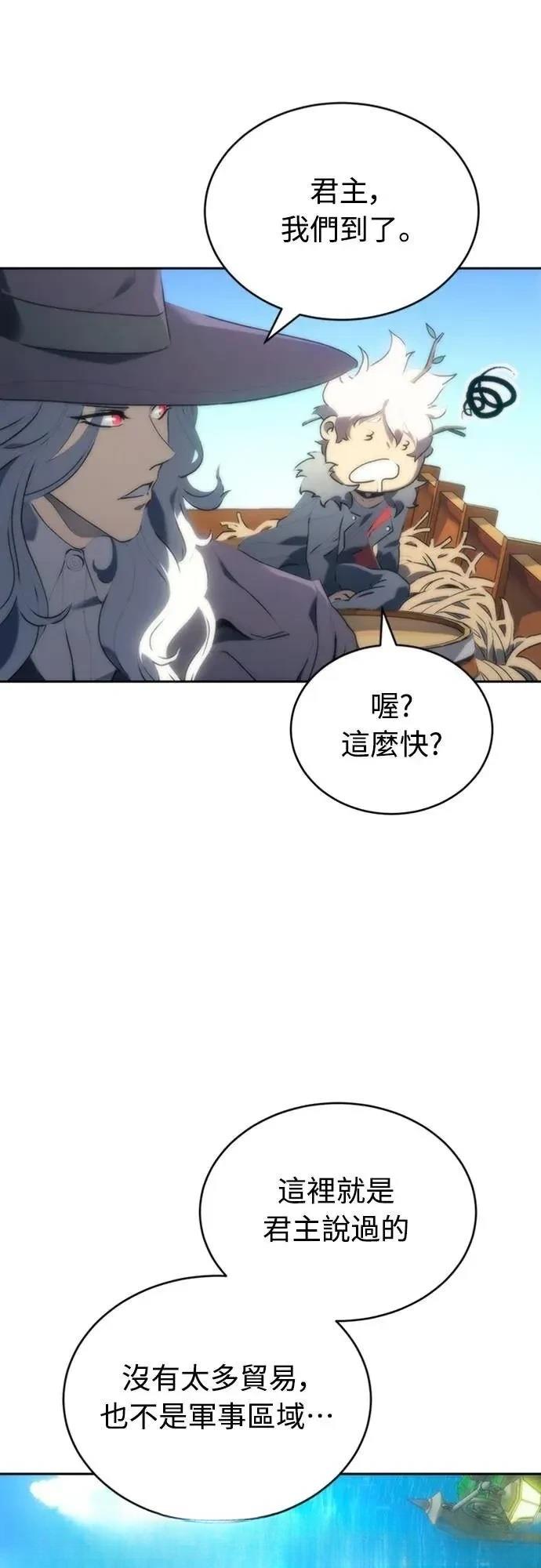 第3话69