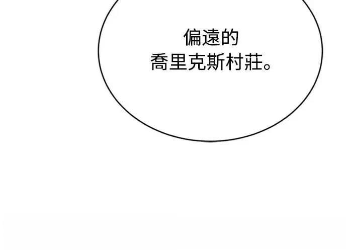 第3话71