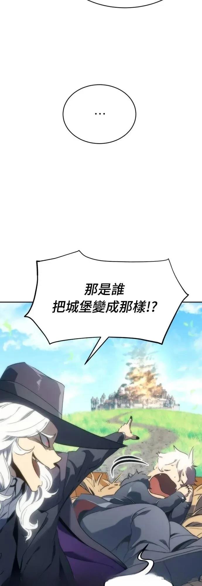 第3话9