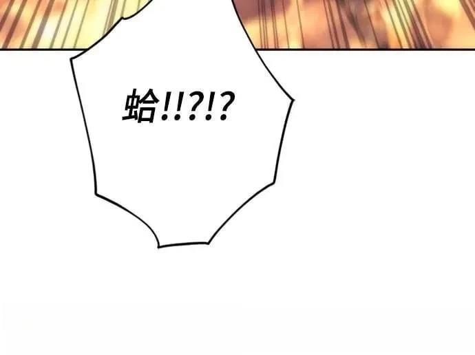 第4话11