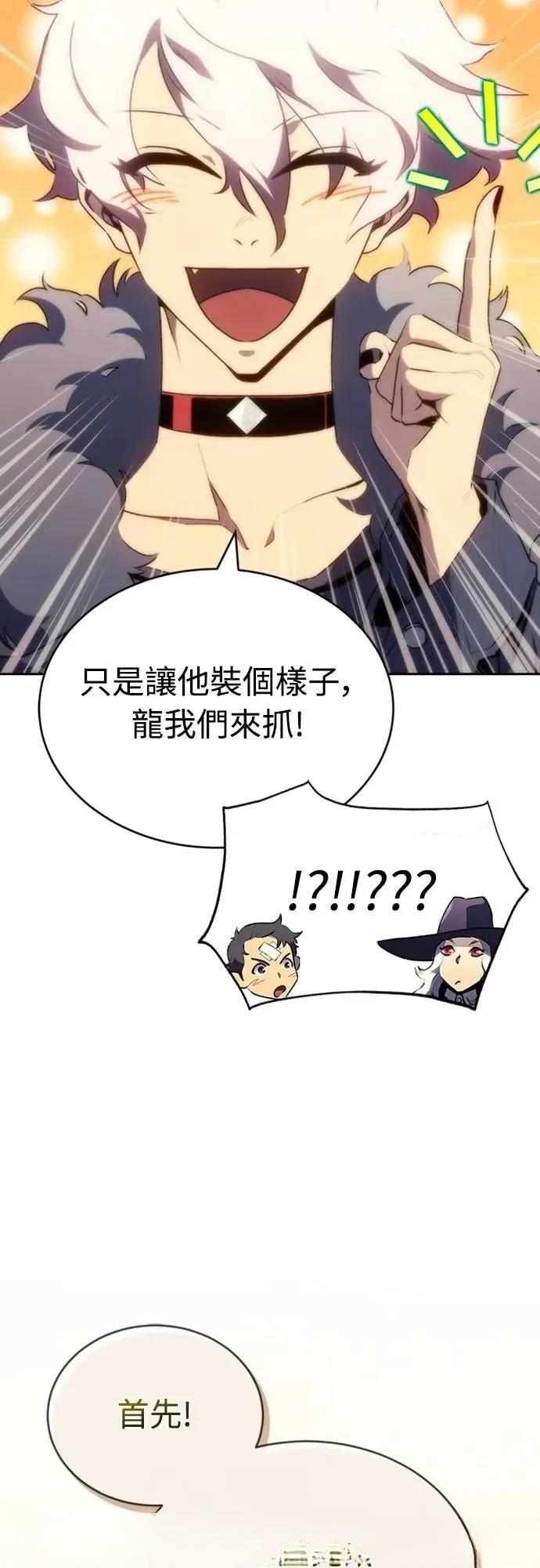 第4话15