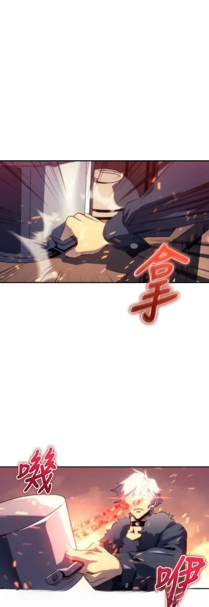 第4话23