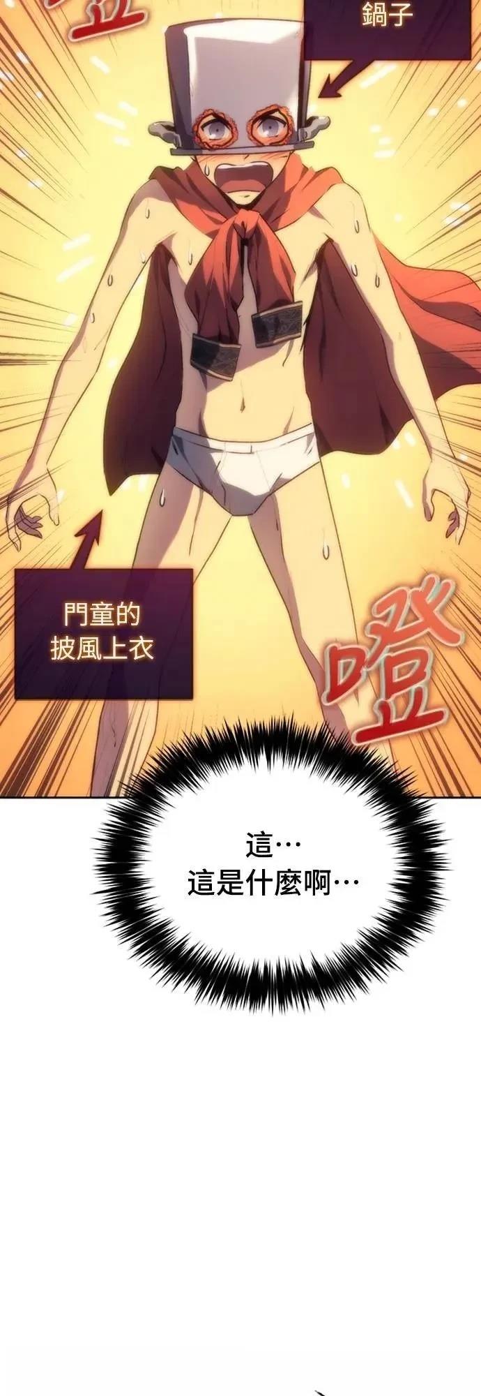 第4话25