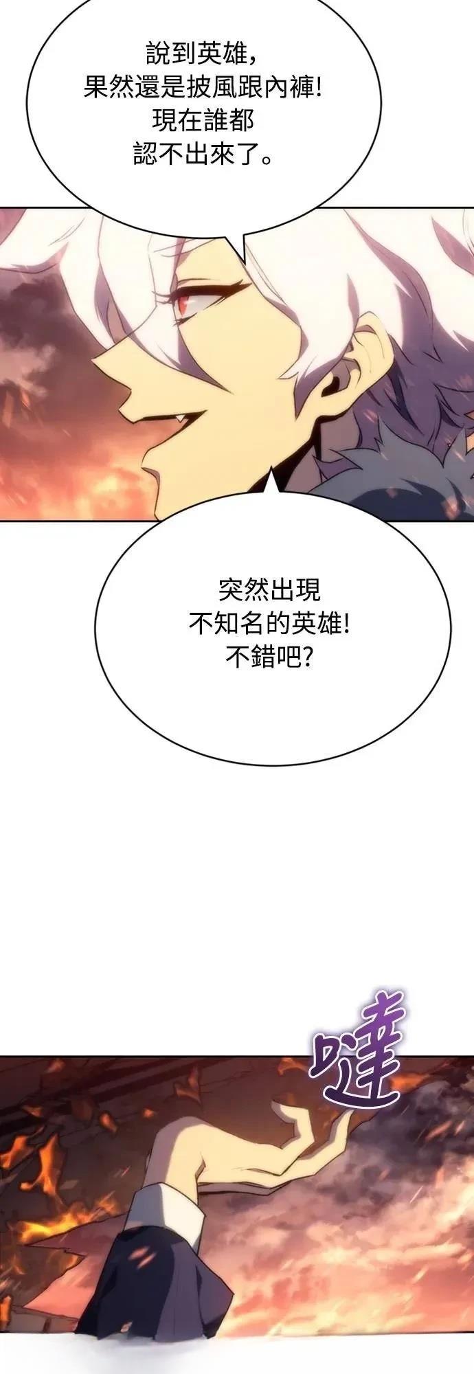 第4话26