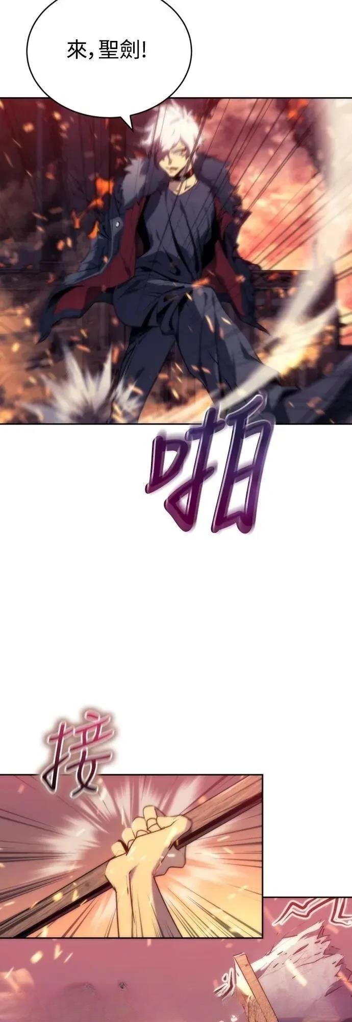 第4话31
