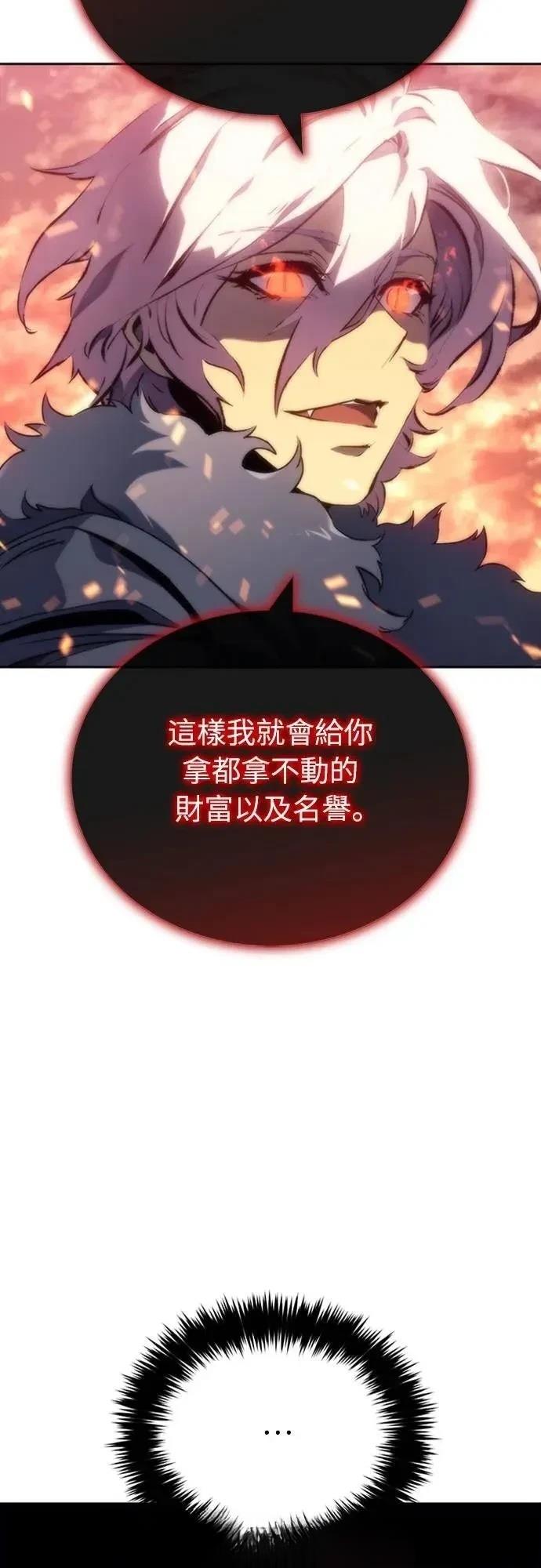 第4话33