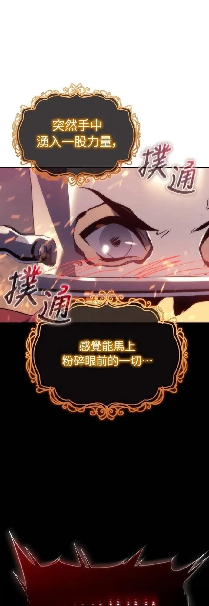 第4话35