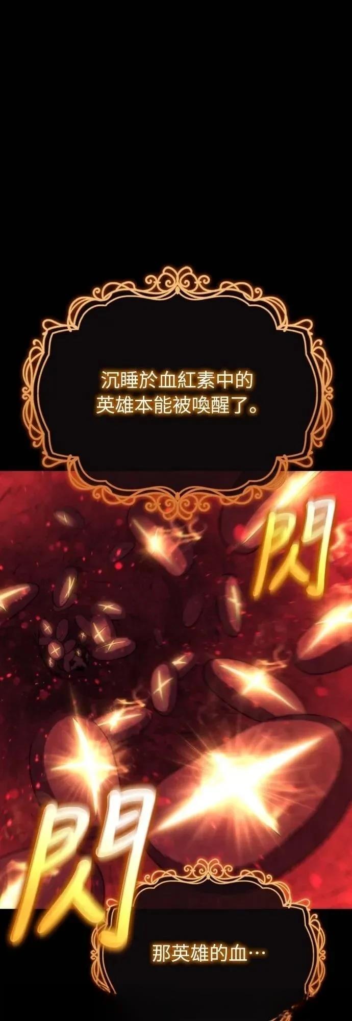 第4话38
