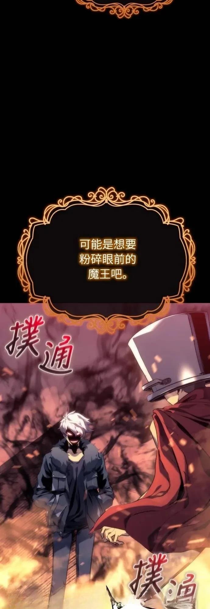 第4话39