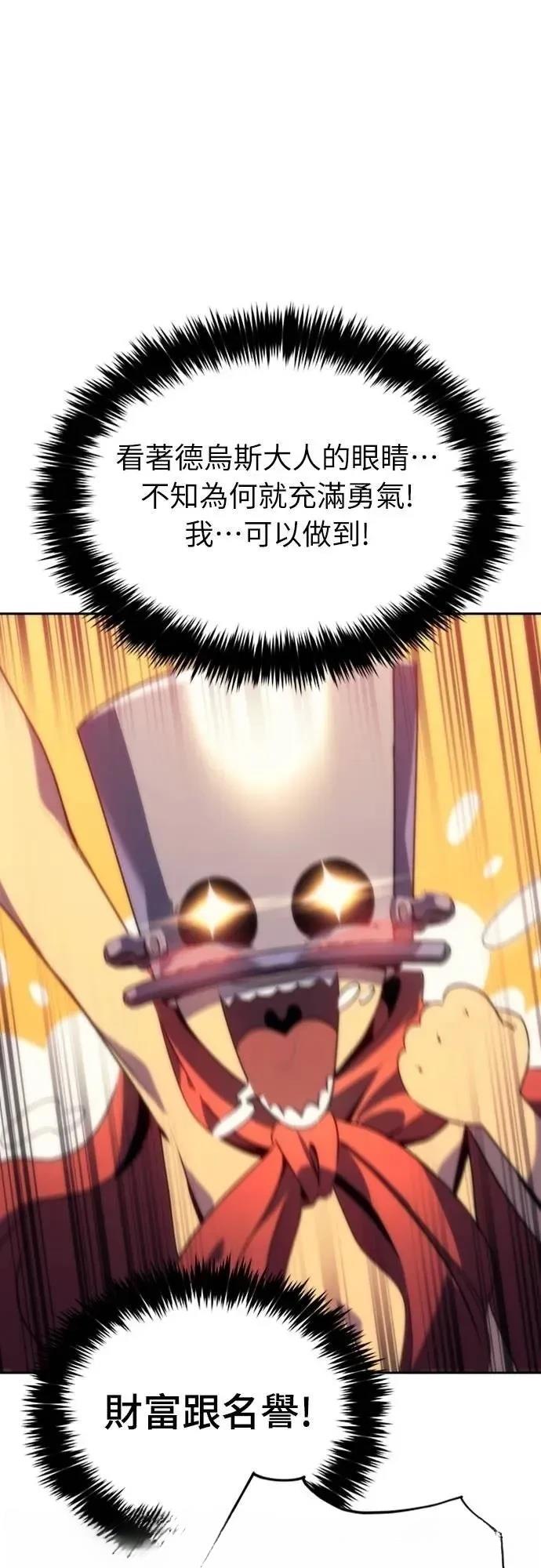 第4话41