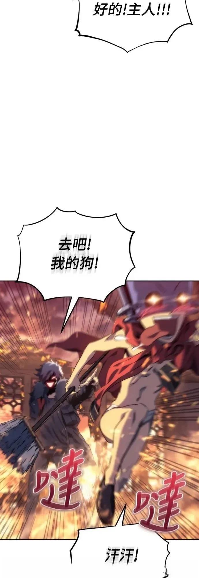 第4话42