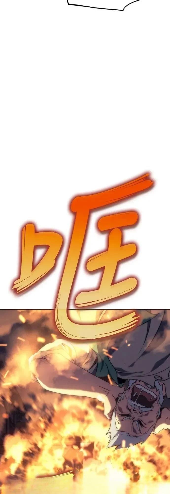 第4话43
