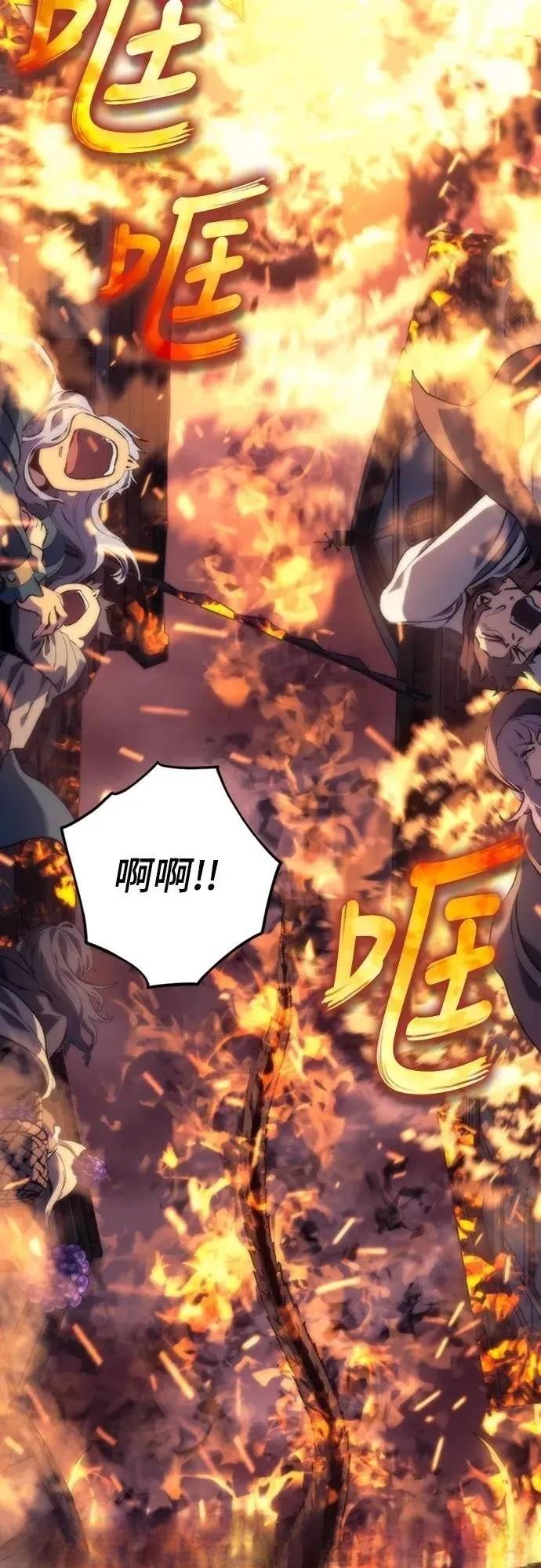 第4话44