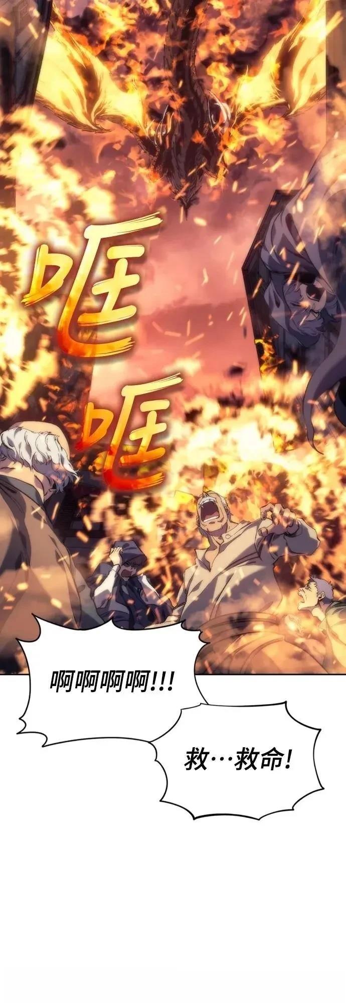第4话45
