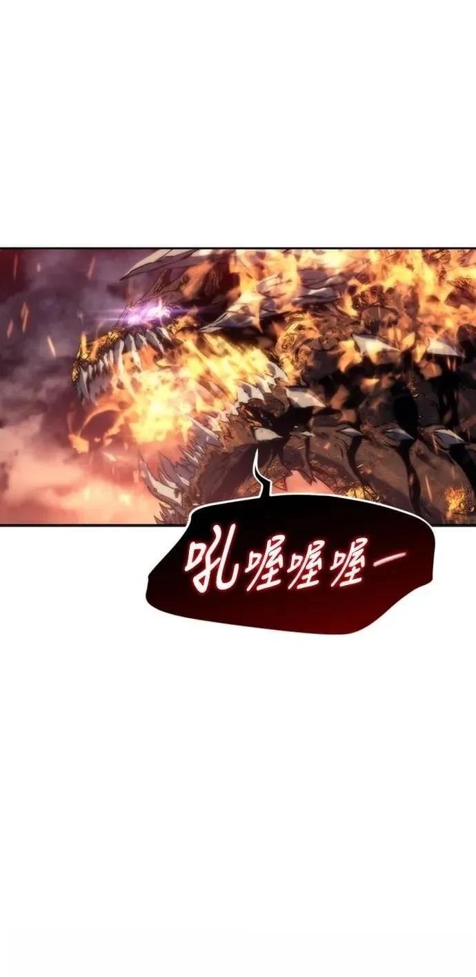 第4话46