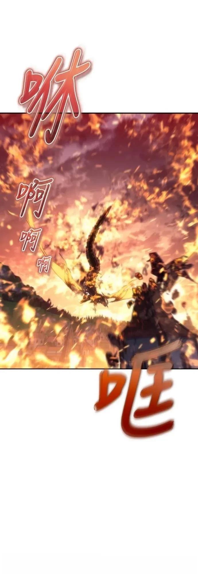 第4话47