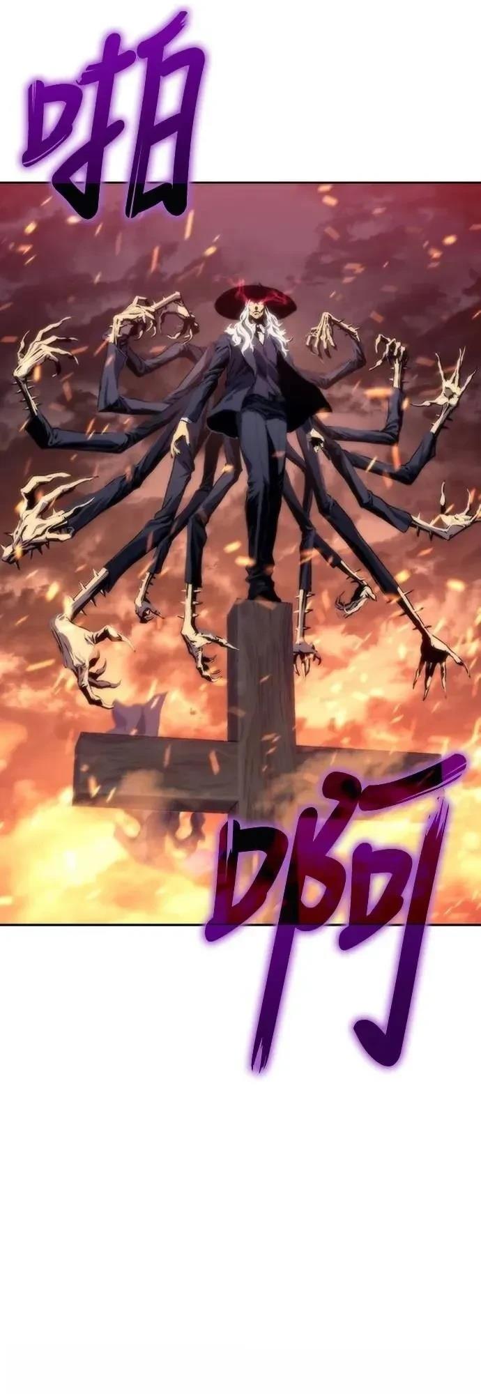 第4话52
