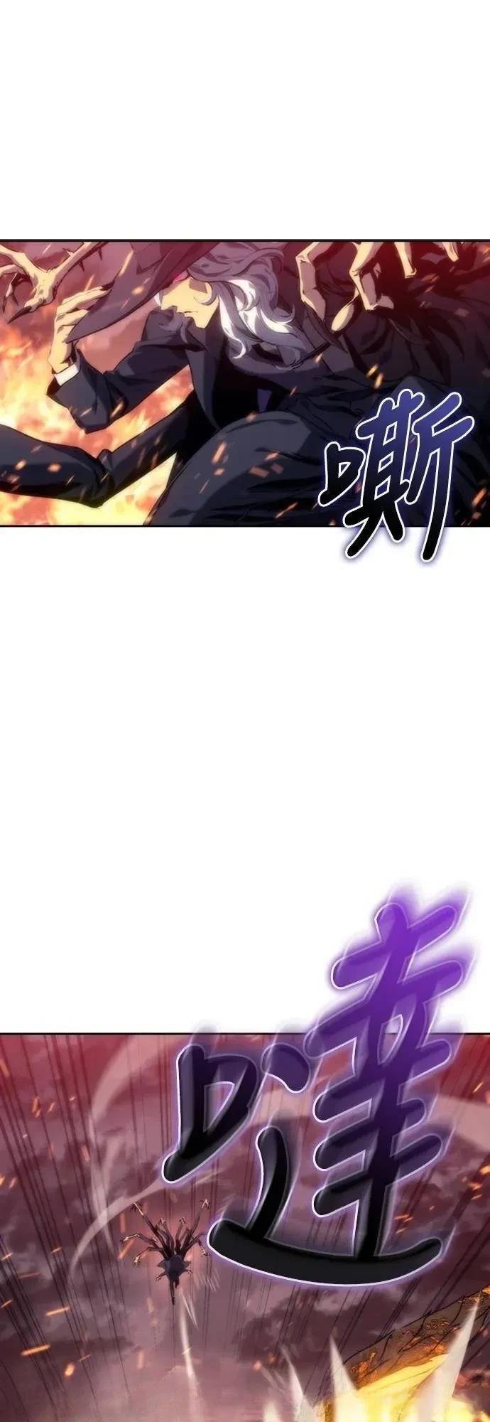 第4话54