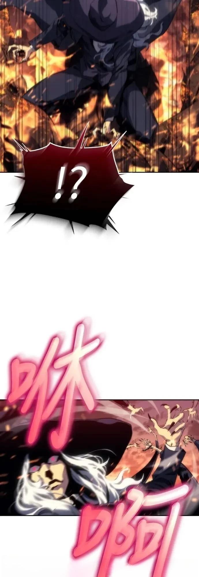 第4话56