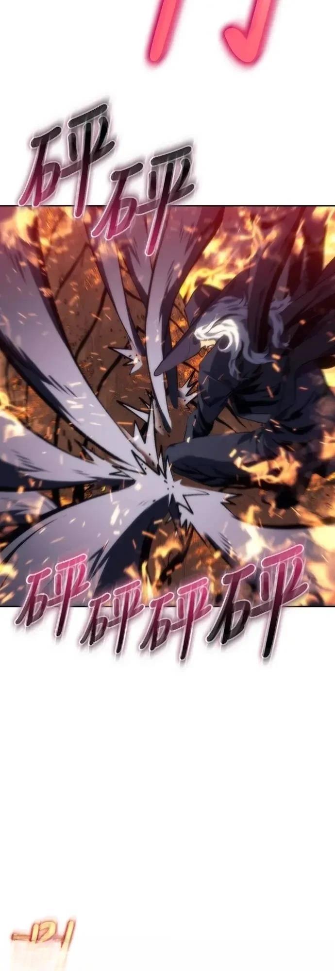 第4话57