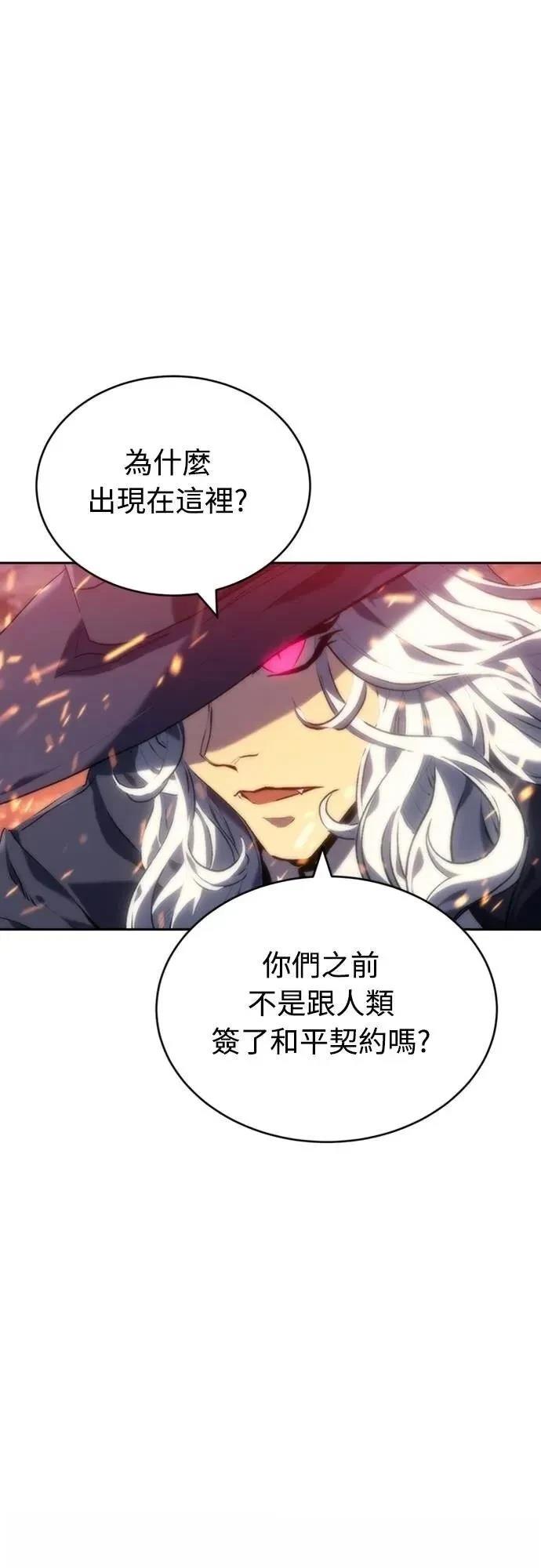 第4话61