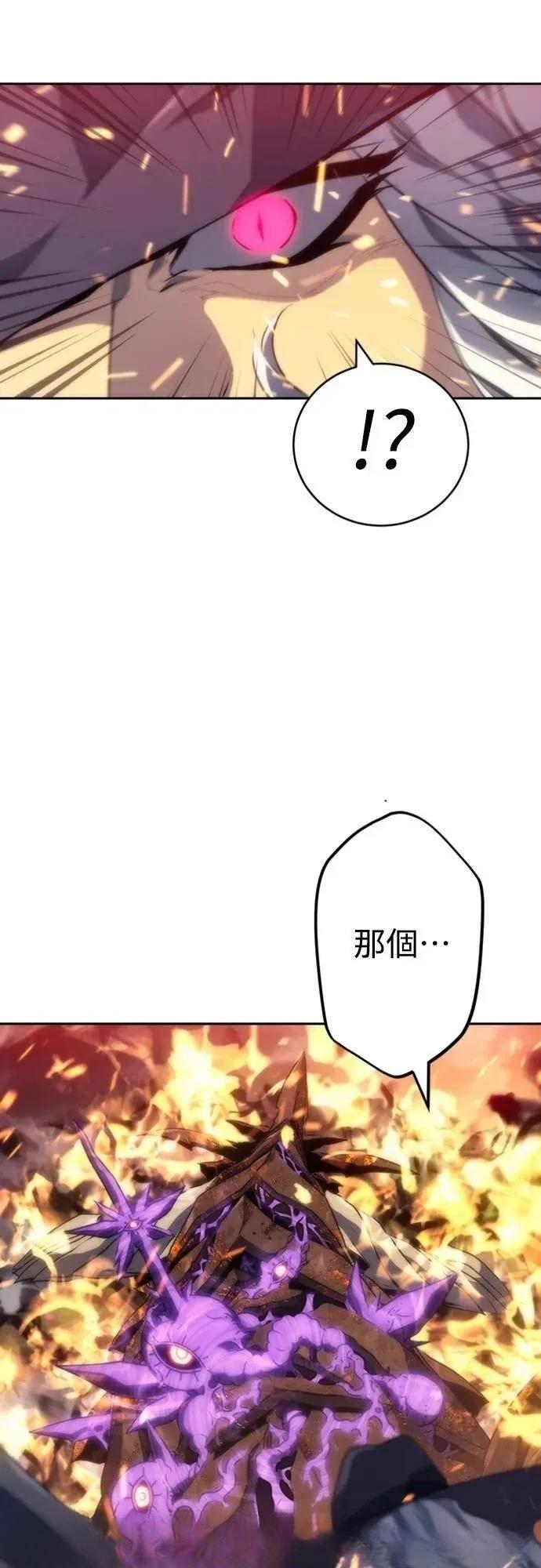 第4话62