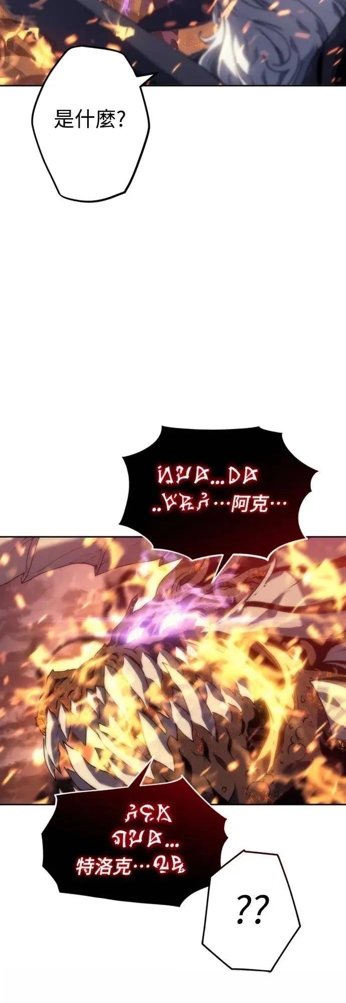 第4话63