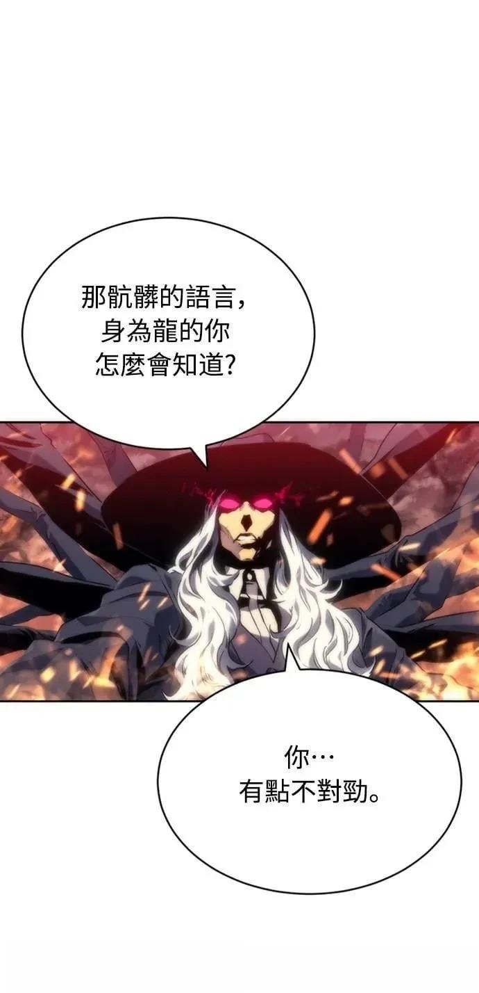 第4话64