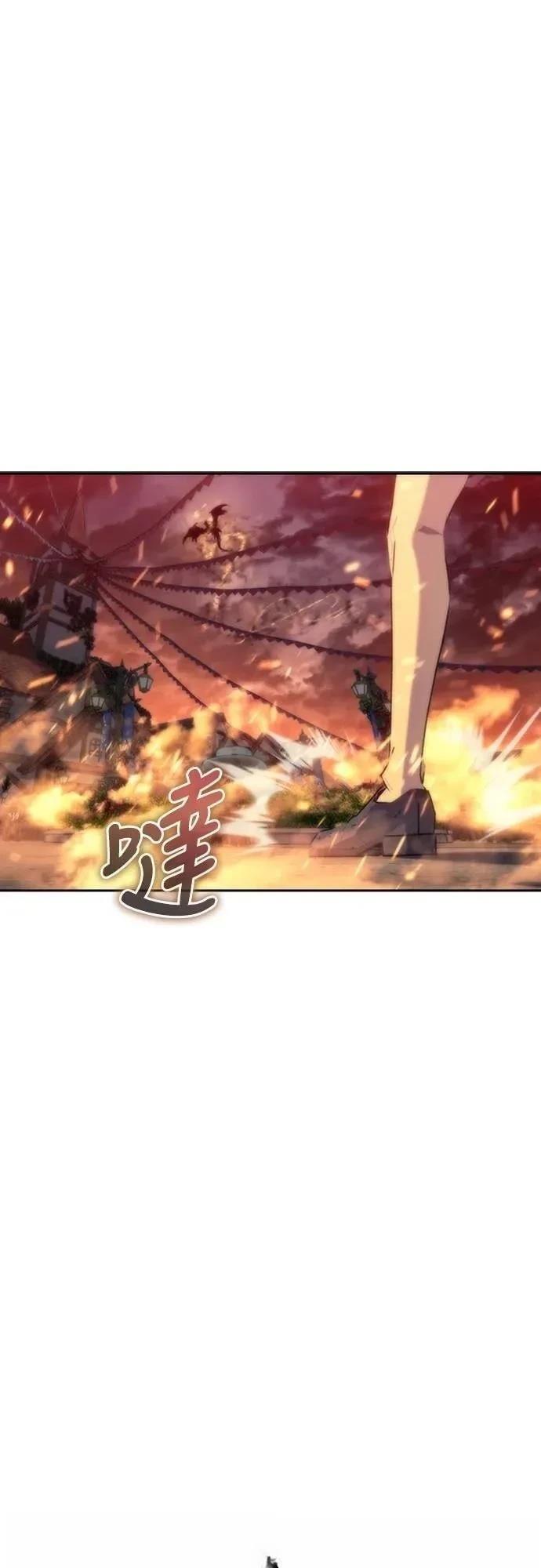 第4话67