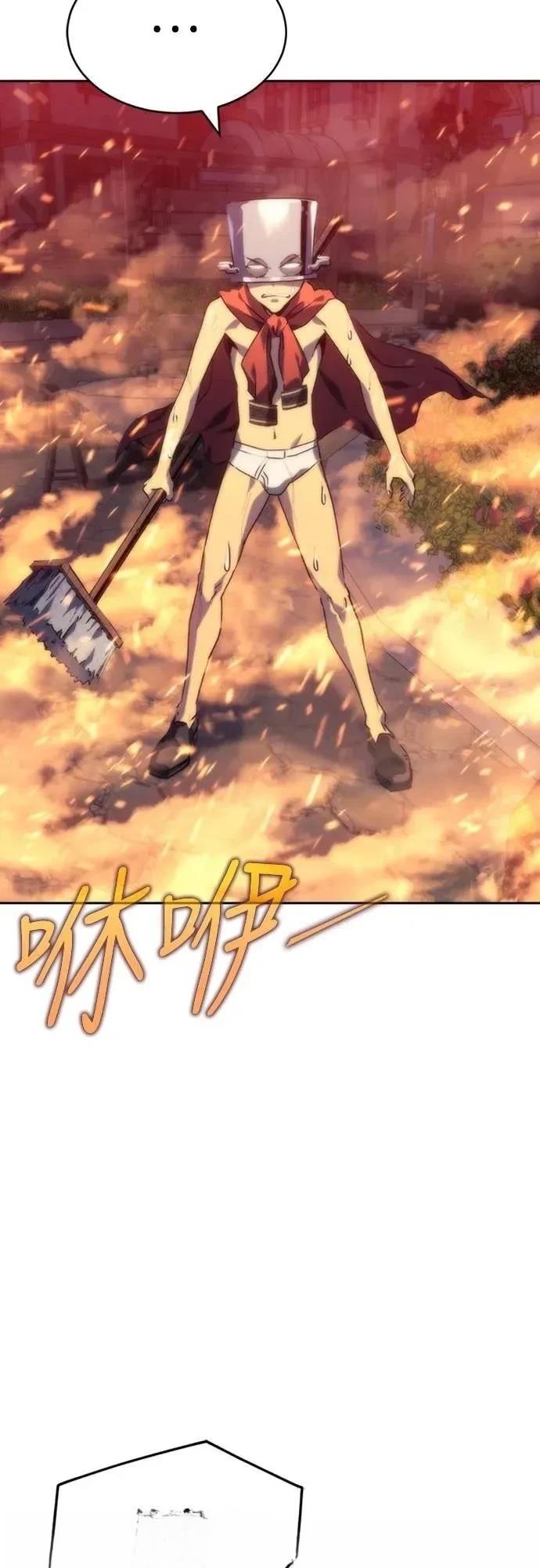 第4话68