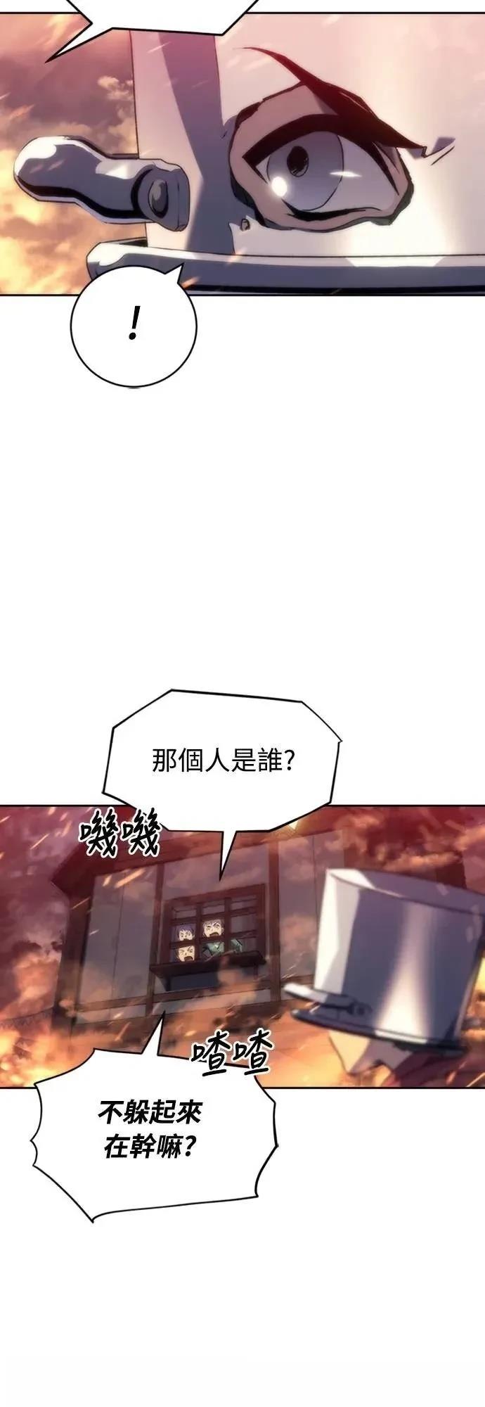 第4话69