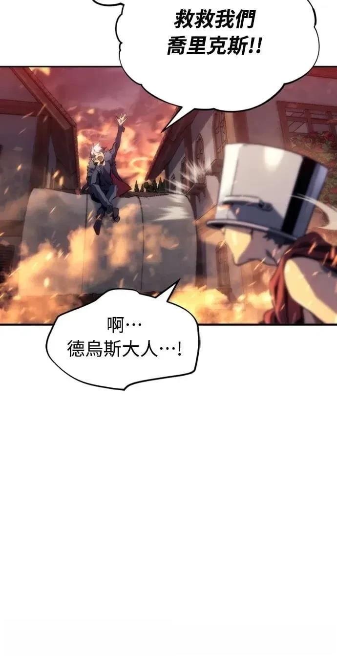 第4话72