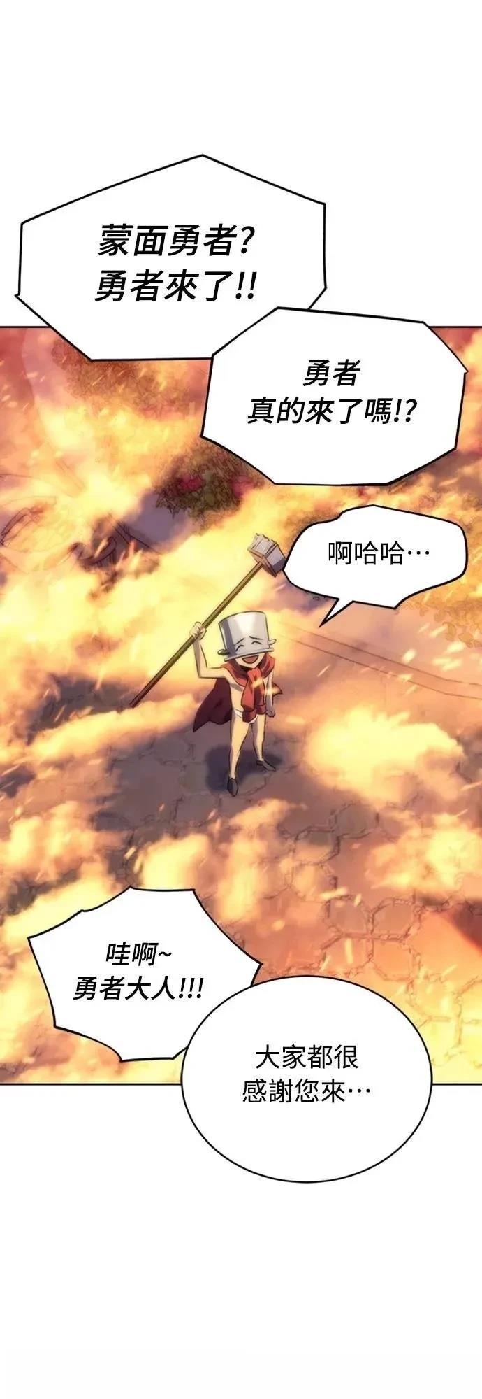 第4话73